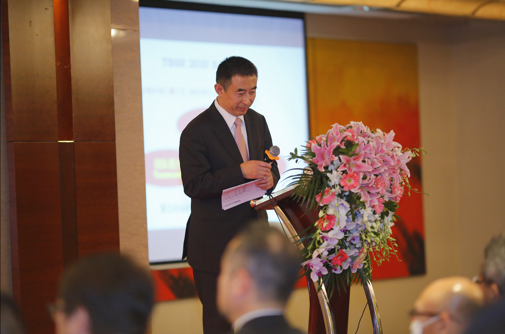 2020年方针发表会圆满召开